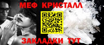 марки nbome Ливны