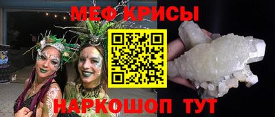 ешки Ликино-Дулёво
