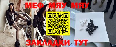 альфа пвп VHQ Лесосибирск
