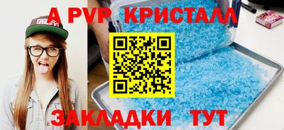 ешки Ликино-Дулёво