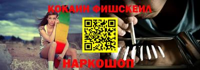 ешки Ликино-Дулёво