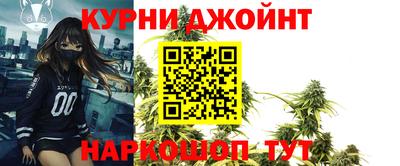 альфа пвп VHQ Лесосибирск