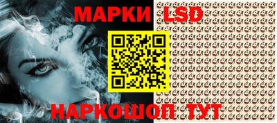 ешки Ликино-Дулёво