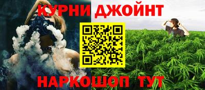 ешки Ликино-Дулёво