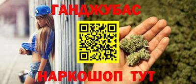 ешки Ликино-Дулёво