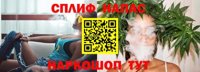 альфа пвп VHQ Лесосибирск