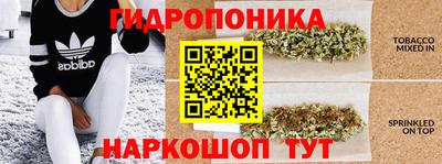 ешки Ликино-Дулёво