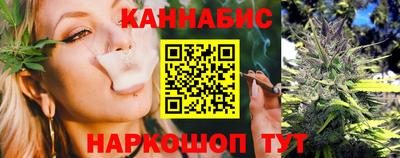 ешки Ликино-Дулёво
