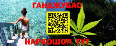 альфа пвп VHQ Лесосибирск