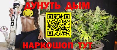 альфа пвп VHQ Лесосибирск