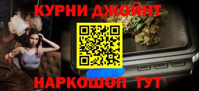 ешки Ликино-Дулёво