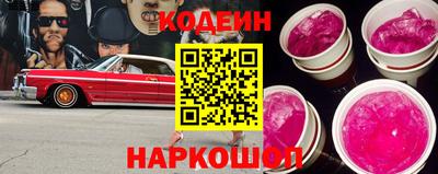 ешки Ликино-Дулёво
