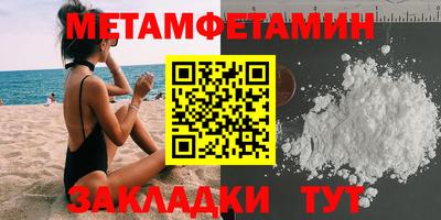 марки nbome Ливны