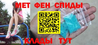 марки nbome Ливны