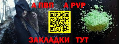 ешки Ликино-Дулёво
