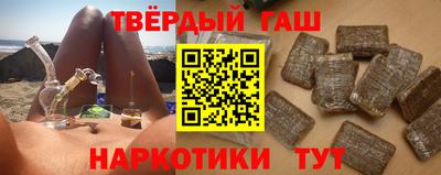 марки nbome Ливны