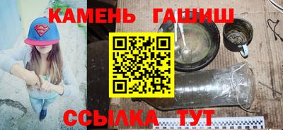 альфа пвп VHQ Лесосибирск