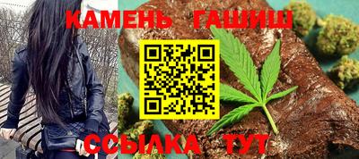 альфа пвп VHQ Лесосибирск