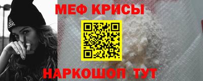 альфа пвп VHQ Лесосибирск