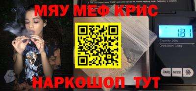 ешки Ликино-Дулёво