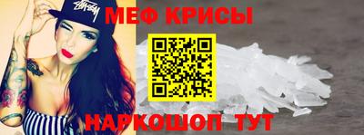 ешки Ликино-Дулёво